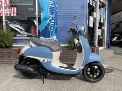 グーバイク 北海道 札幌市東区 ジョルノ ホンダ のバイク検索結果一覧 1 9件