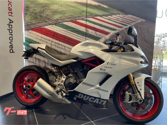 スーパースポーツＳ認定中古