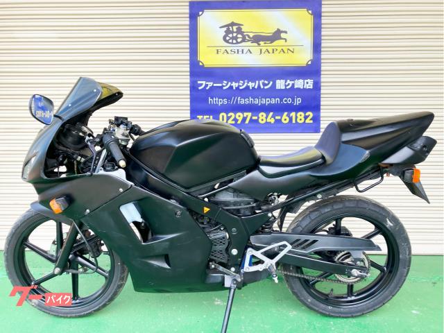 ホンダ ＮＳ－１｜ファーシャ ジャパン 龍ケ崎店｜新車・中古バイクなら【グーバイク】