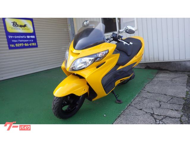 スズキ スカイウェイブ250 タイプM｜ファーシャ ジャパン 龍ケ崎店