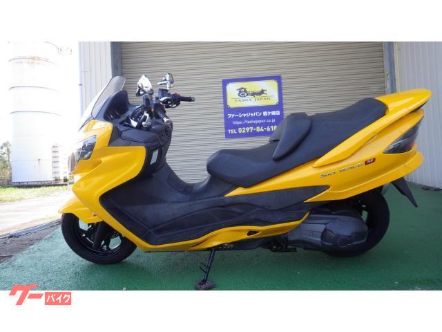 スズキ スカイウェイブ250 タイプM｜ファーシャ ジャパン 龍ケ崎店
