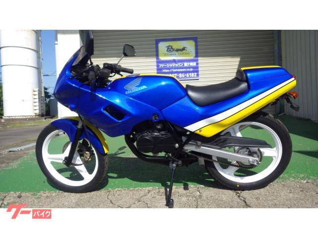 原付バイク売ります。ホンダNS50F ホンダ NS50F (1134089) | 中古バイク・新車の事ならバイクの窓口