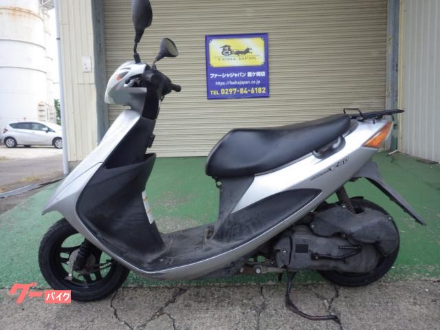 アドレスＶ５０
