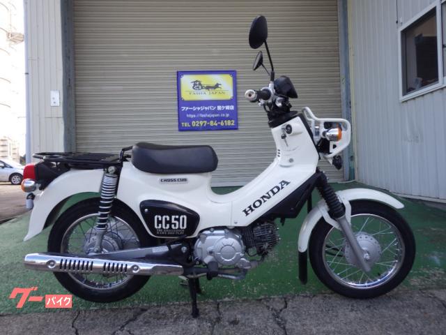 クロスカブ５０