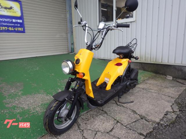ホンダ Bite｜ファーシャ ジャパン 龍ケ崎店｜新車・中古バイク
