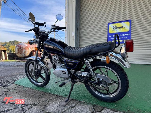 スズキ GN125H｜ファーシャ ジャパン 龍ケ崎店｜新車・中古