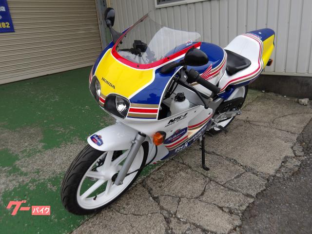 車両情報:ホンダ NS−1 | ファーシャ ジャパン 龍ケ崎店 | 中古バイク