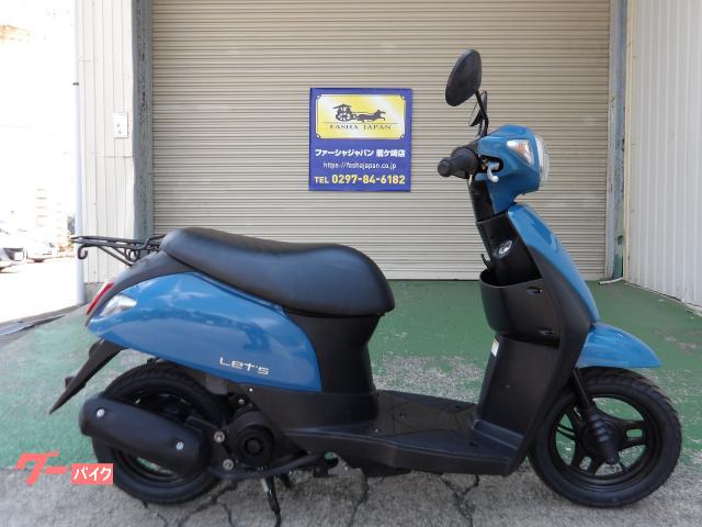 スズキ レッツ｜ファーシャ ジャパン 龍ケ崎店｜新車・中古バイクなら