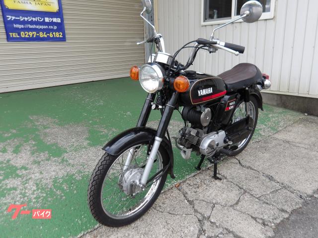 yamaha  yb 50  中古　　伊勢崎　スマーク　　交渉可！ ヤマハ YB50｜ファーシャ ジャパン 龍ケ崎店｜新車・中古バイク