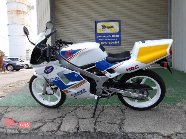 ホンダ NS－1｜ファーシャ ジャパン 龍ケ崎店｜新車・中古バイク