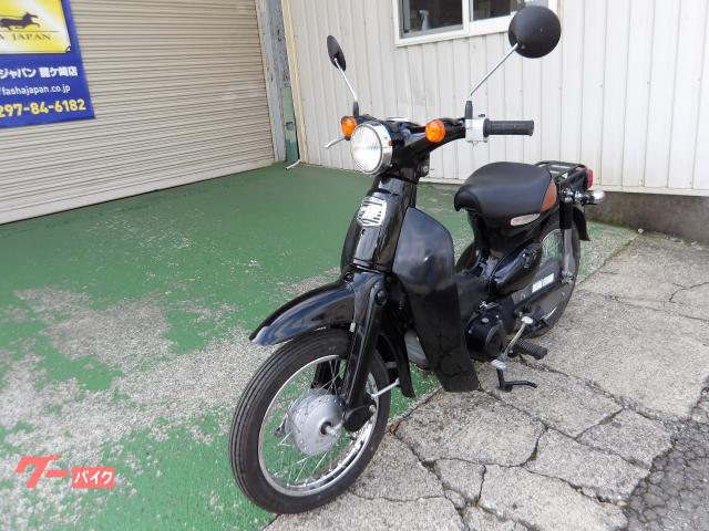 ホンダ リトルカブ｜ファーシャ ジャパン 龍ケ崎店｜新車・中古バイク