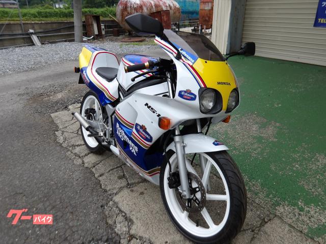 ホンダ NS－1｜ファーシャ ジャパン 龍ケ崎店｜新車・中古バイク