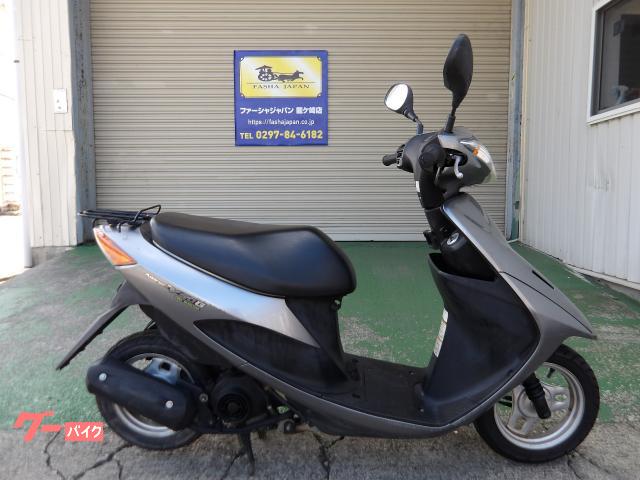 アドレスＶ５０