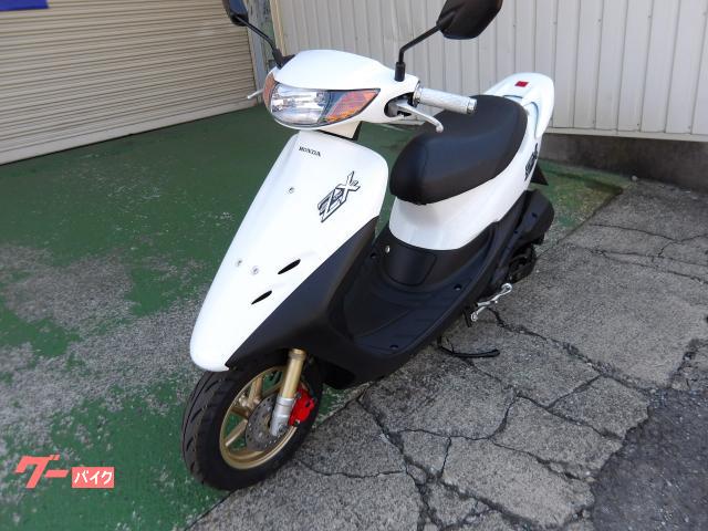 らん ホンダ ライブDio ZX｜ファーシャ ジャパン 龍ケ崎店｜新車・中古