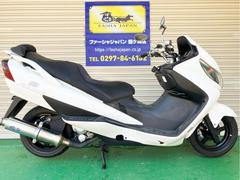 グーバイク】茨城県・「スズキ スカイウェイブ250」のバイク検索結果