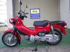 ホンダ　クロスカブ５０