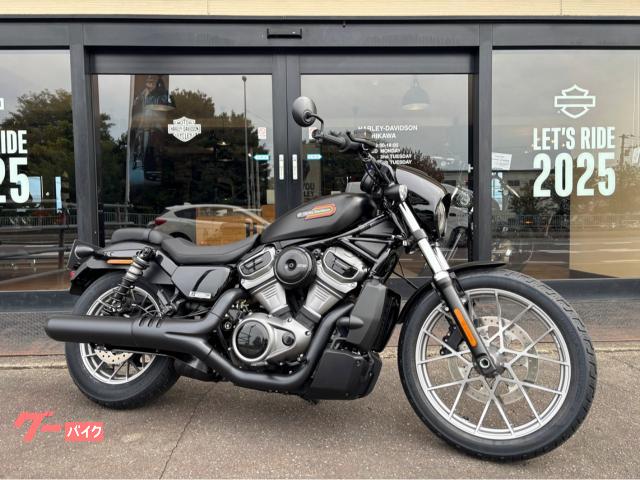 ＲＨ９７５Ｓ　ナイトスタースペシャル　認定中古車