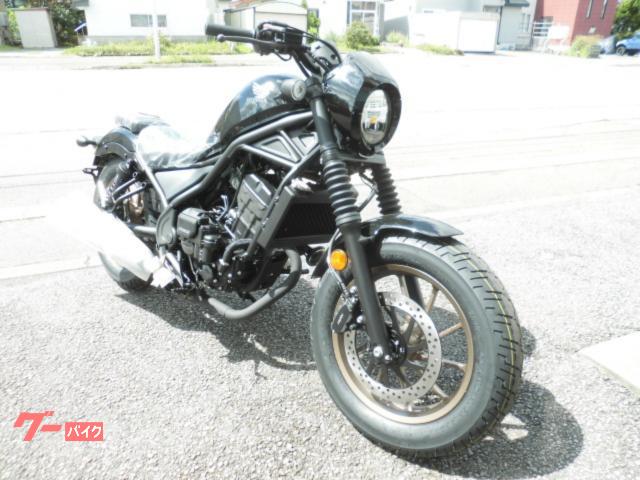 レブル２５０　Ｓエディション　Ｅ−Ｃｌｕｔｃｈ