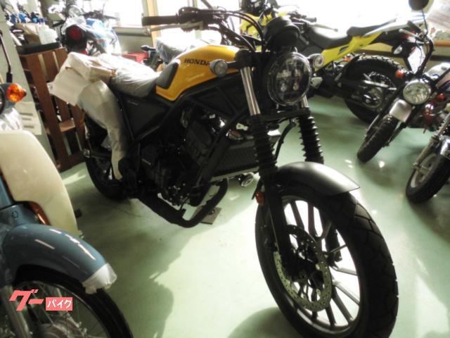 ＣＬ２５０　Ｅ−Ｃｌｕｔｃｈ
