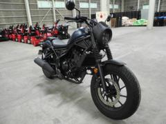 ホンダ　レブル２５０　Ｓエディション