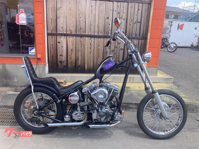 ＨＡＲＬＥＹ−ＤＡＶＩＤＳＯＮ・他車種　ショベル　リジット