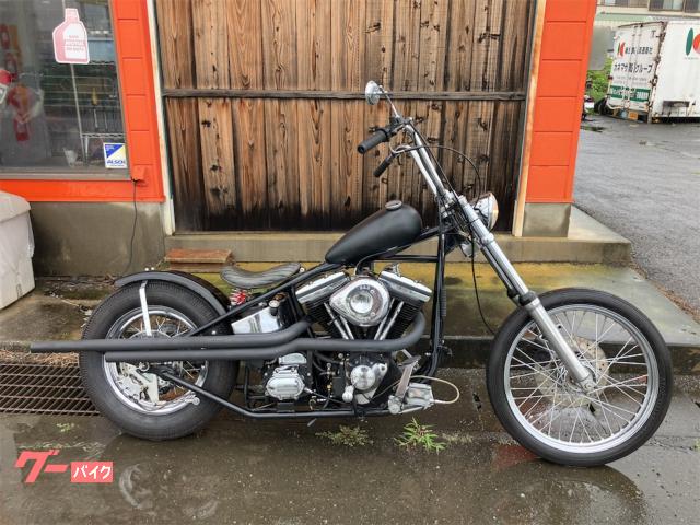 エボリジ