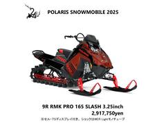 スノーモービル　スノーモービル　ＰＯＬＡＲＩＳ　９Ｒ　ＲＭＫ　ＰＲＯ　１６５　ＳＬＡＳＨ　１６５　３．２５ｉｎｃｈ　２０２５モデル