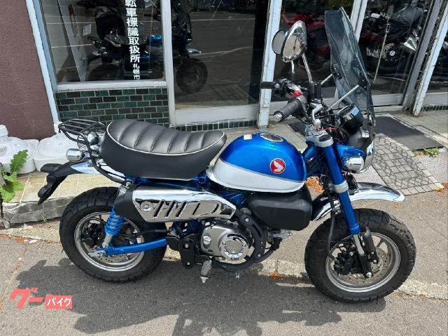 モンキー１２５