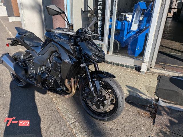 26日まで限定1万3千円送料込み‼️ カワサキ Z1100 2026モデル｜（有）寺島商会｜新車・中古