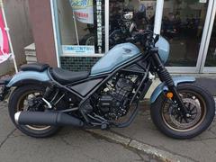 ホンダ　レブル２５０　Ｓエディション　Ｅ−Ｃｌｕｔｃｈ