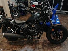 ホンダ　レブル２５０