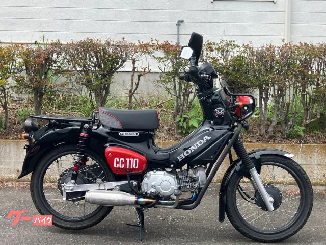 クロスカブ１１０　ＪＡ４５　くまもん　モリワキマフラー　カスタム多数