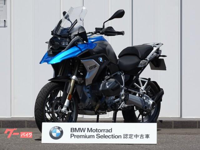 ｂｍｗ ｒ１２５０ｇｓ ローダウン仕様車 新型シフトカム ｔｆｔ液晶メーター 認定中古車 ｂｍｗ ｍｏｔｏｒｒａｄ ａｓａｈｉｋａｗａ 新車 中古バイクなら グーバイク