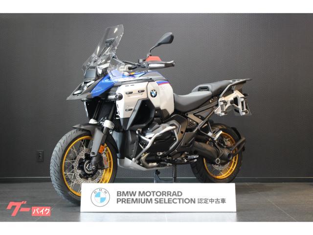 Ｒ１３００ＧＳアドベンチャー　ツーリング　マニュアル　登録済未使用者