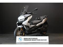 ＢＭＷ　Ｃ４００ＧＴ　ＴＦＴ１０．５インチ液晶メーター　キーレス　ＥＴＣ２．０　グリップヒーター　シートヒーター　認定中古車