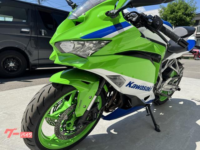 専用④ カワサキ「Ninja ZX-4R SE」「Ninja ZX-4RR KRTエディション