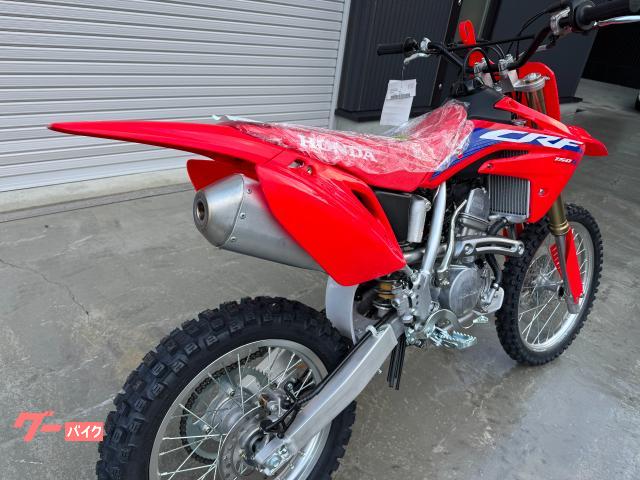 ホンダ CRF150RII｜Rendezvous ランデヴー｜新車