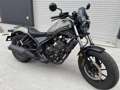 ホンダ　レブル２５０　タコメーター　エンジンガード　サイドバック　タンデムシート有り