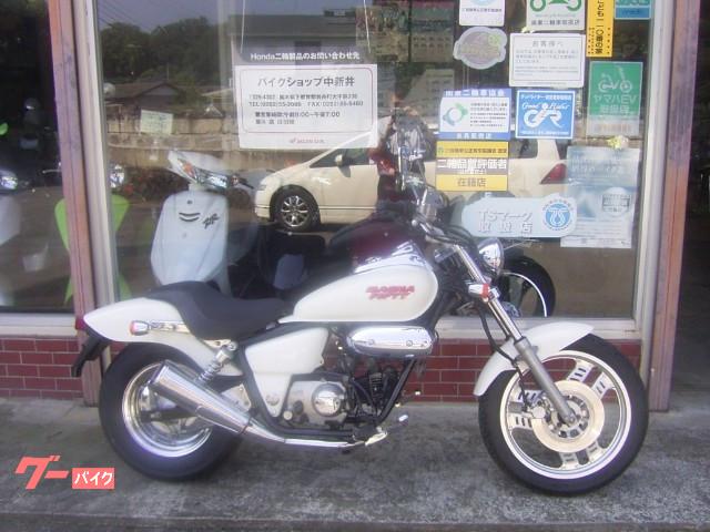 ホンダ ｍａｇｎａ ｆｉｆｔｙ バイクショップ中新井 新車 中古バイクなら グーバイク