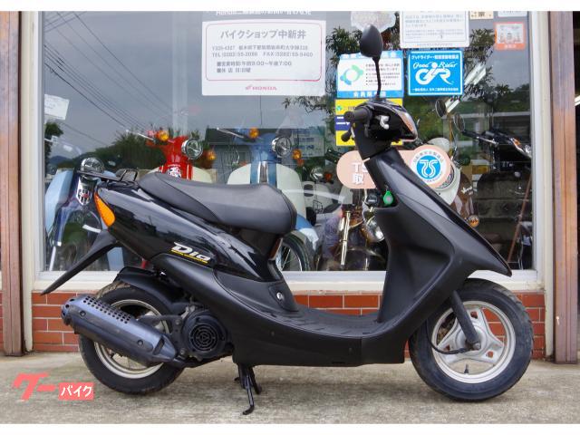 ライブＤｉｏ　キャブモデル　２ストローク　ＡＦ３５