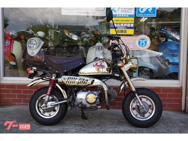 モンキー　キャブモデル　４ストローク　Ｚ５０Ｊ　８０ｃｃ