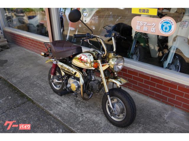 モンキー ホンダ モンキー キャブモデル 4ストローク Z50J 80cc