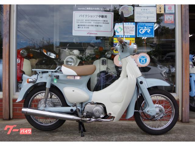 リトルカブ　キャブモデル　４ストローク　ＡＡ０１