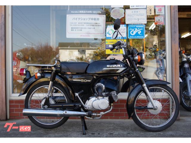 Ｋ５０　キャブモデル　２ストローク　ノーマル　最終型　ＢＡ１５Ａ