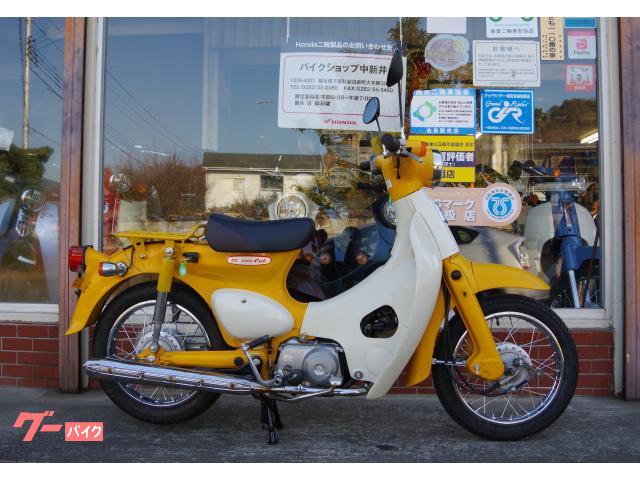 リトルカブ　キャブモデル　４ストローク　ＡＡ０１