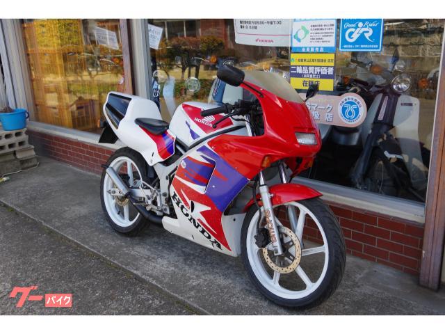 ホンダ NS-1 キャブモデル 2ストローク ノーマル|バイクショップ ホンダ NS-1 キャブモデル 2ストローク ノーマル|バイクショップ