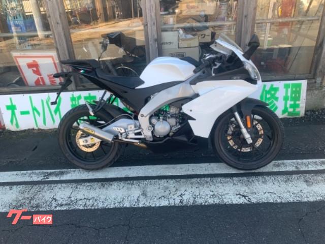 ｒｓ４ ５０のバイクを探す アプリリア 新車 中古バイク情報 グーバイク