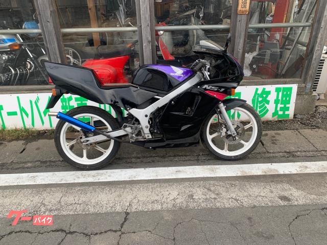 ＮＳ−１　フロントホォークオーバーホォール　社外チャンバー　前後タイヤ新品　リミッターカット
