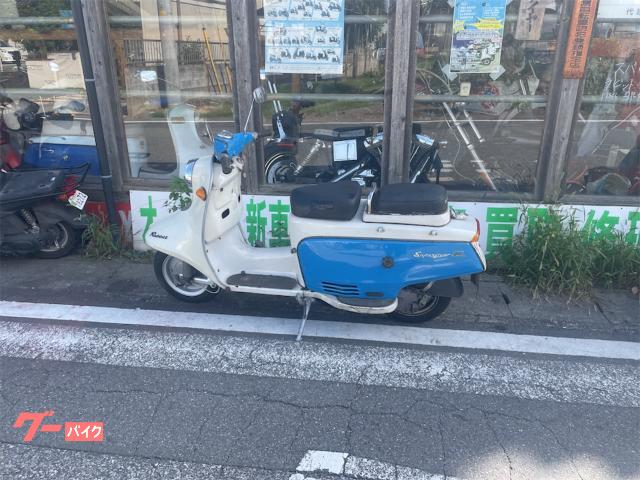 富士重工 ラビット１２５｜アイアン二輪工房｜新車・中古バイクなら【グーバイク】