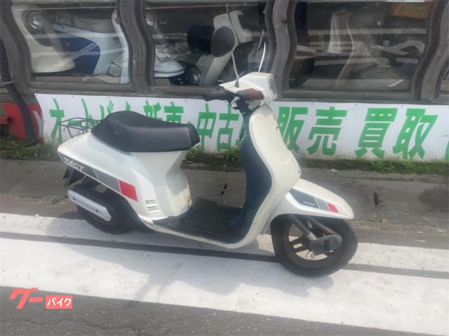 スーパータクト